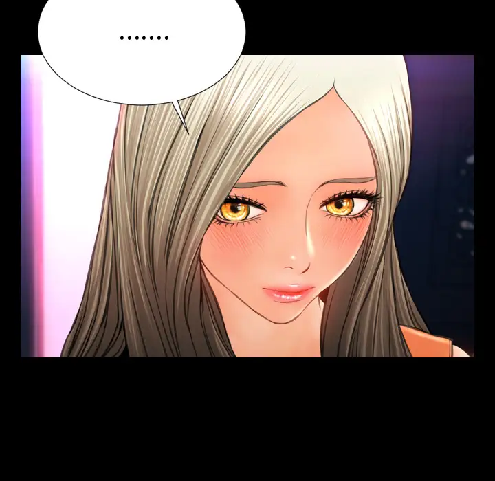 S商店的她第29话