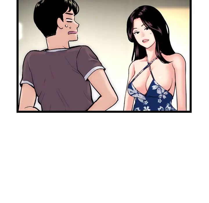 深夜网吧第16话