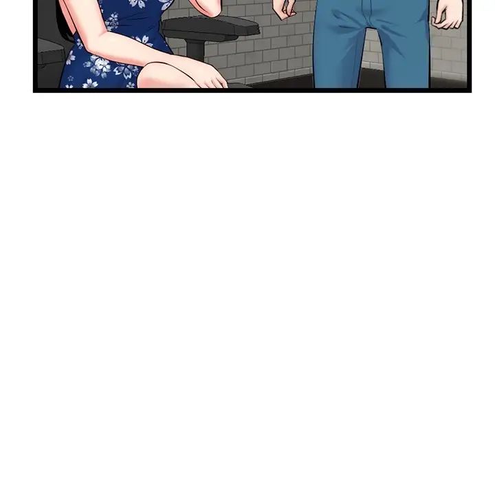 深夜网吧第16话