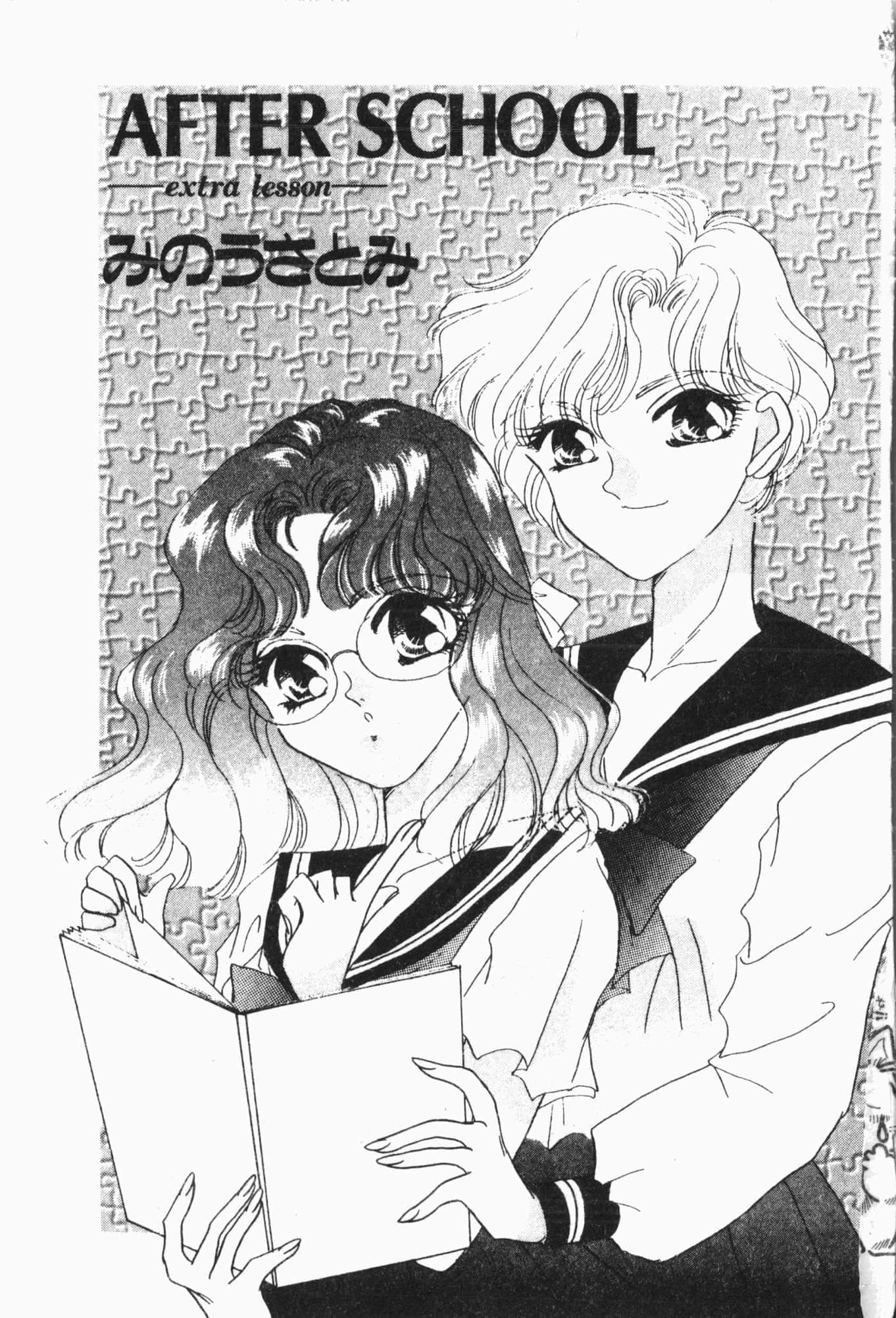 [アンソロジー]月の天使祭[中文][アンソロジー]月の天使祭[中文]