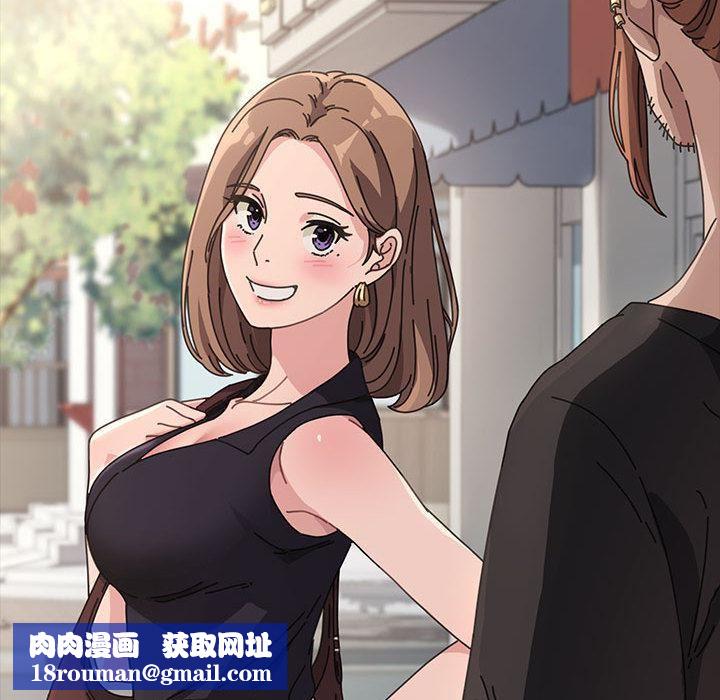 赘婿要通吃第1话