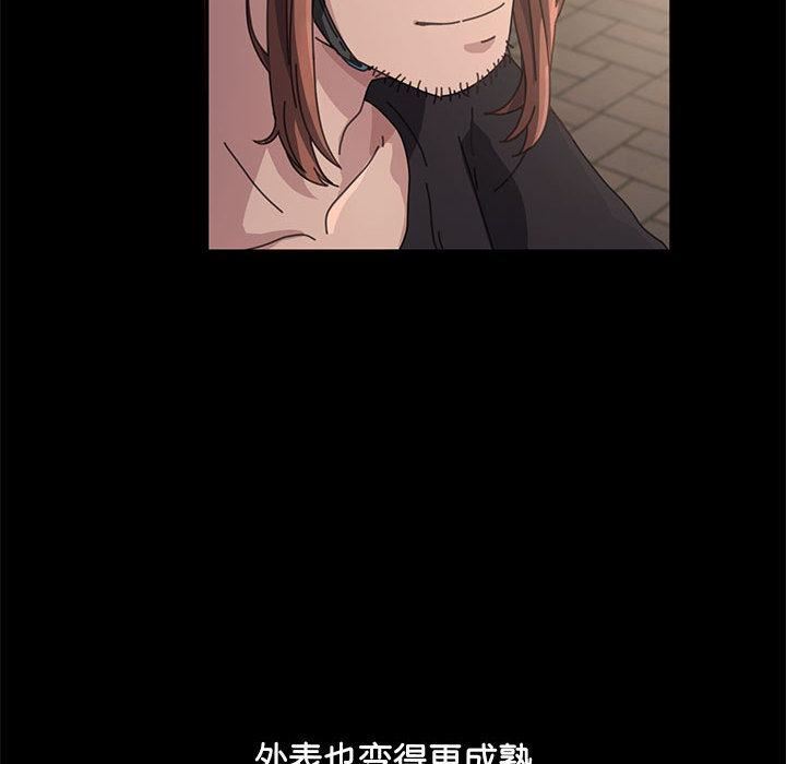 赘婿要通吃第1话