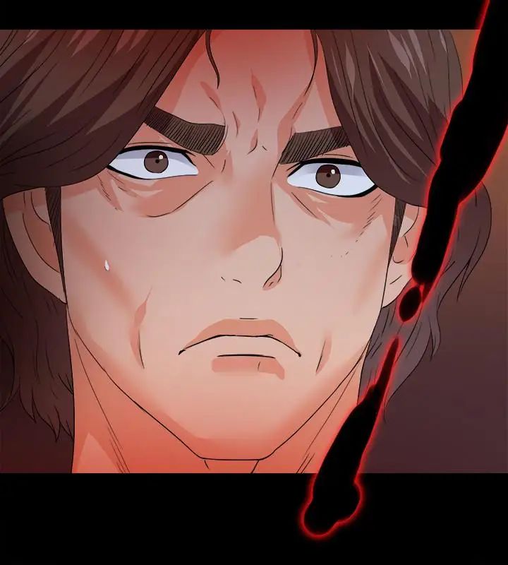 爱徒第48话-三人根深蒂固的孽缘