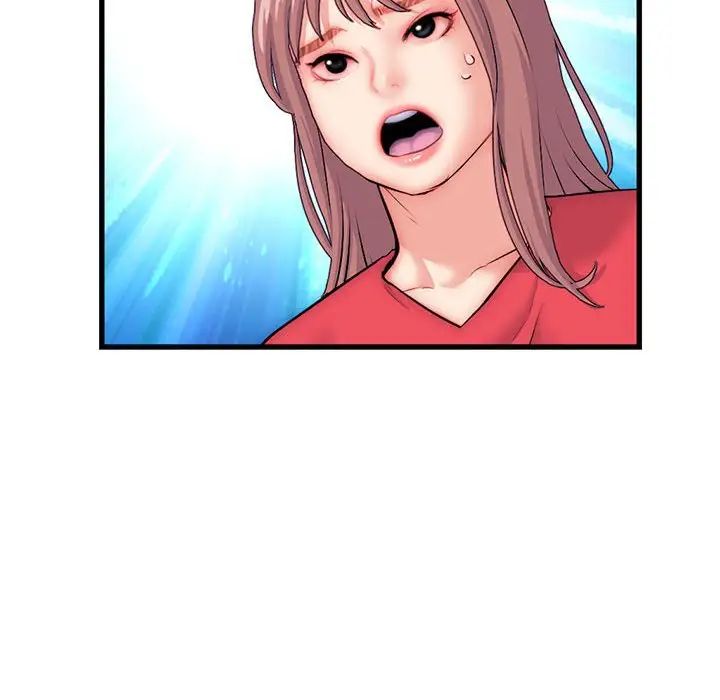 深夜网吧第17话