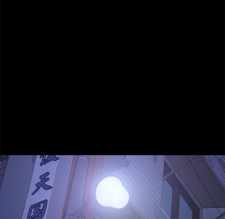 赘婿要通吃第1话