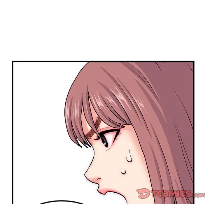 深夜网吧第17话