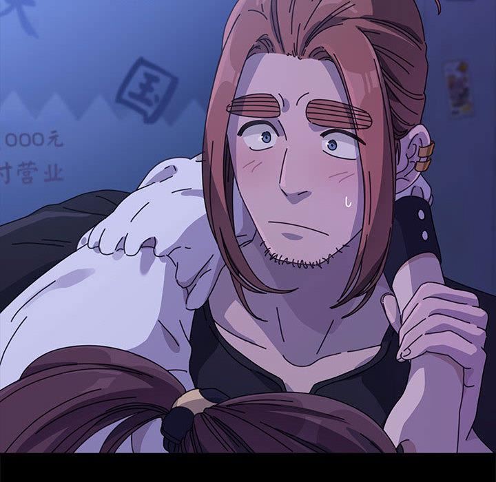 赘婿要通吃第1话