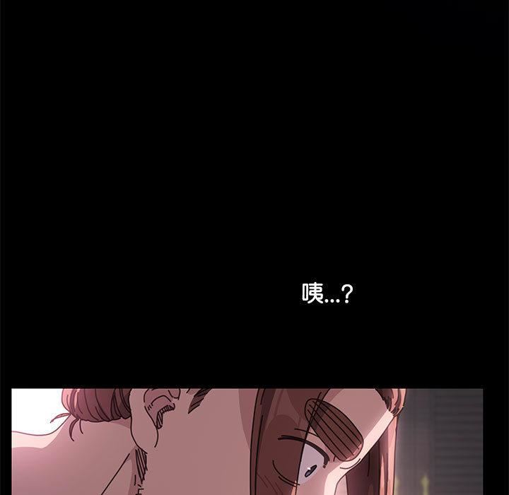 赘婿要通吃第1话