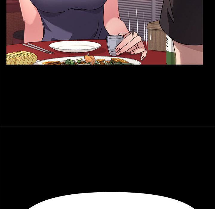 赘婿要通吃第2话