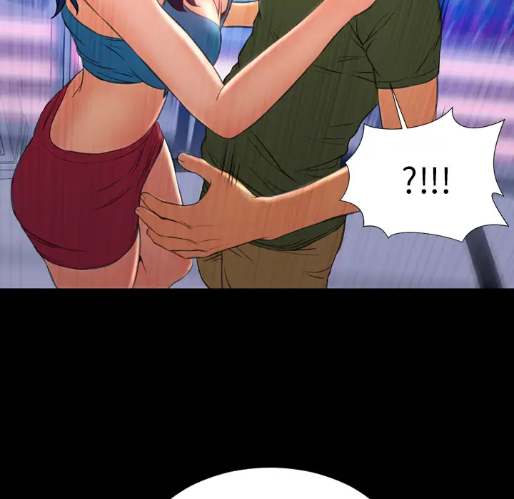 S商店的她第31话