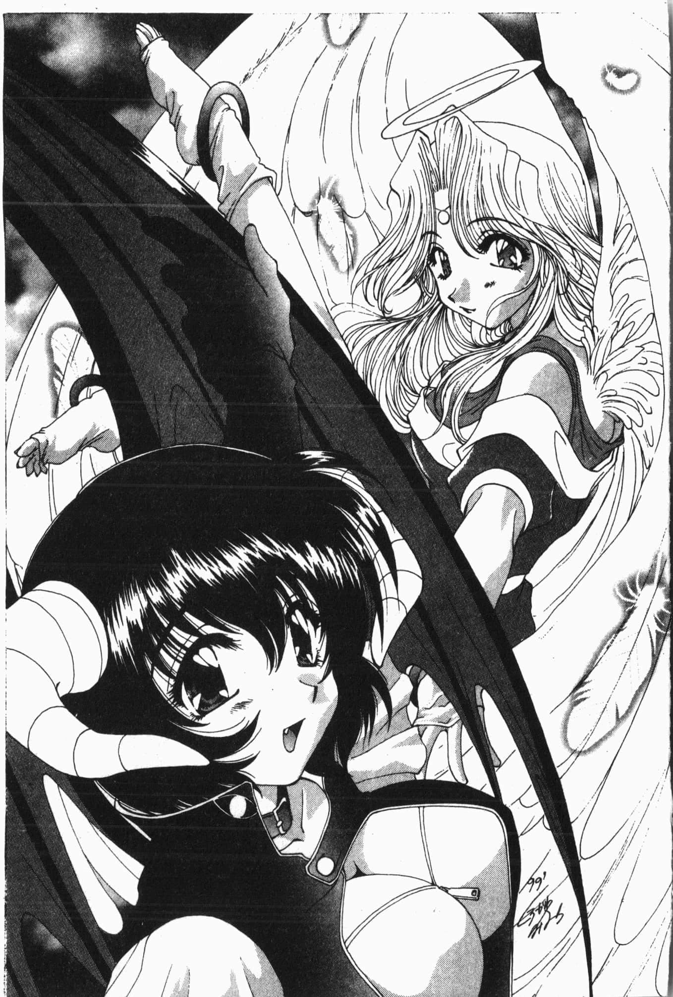 [アンソロジー]月の天使祭[中文][アンソロジー]月の天使祭[中文]