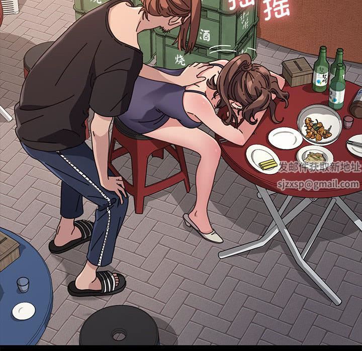 赘婿要通吃第2话