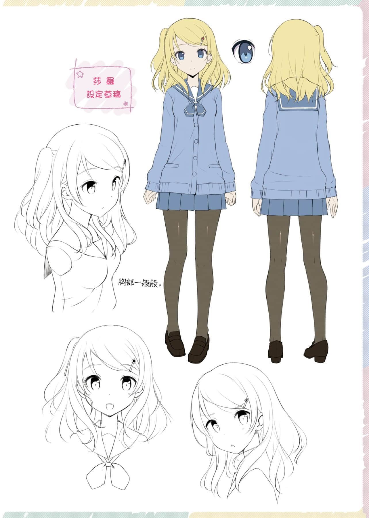 [たかやKi]年下しんどろ～む年下求爱癥候～群[黑条修正][单行本][未来数位中文][たかやKi]年下しんどろ～む年下求爱癥候～群[黑条修正][单行本][未来数位中文]