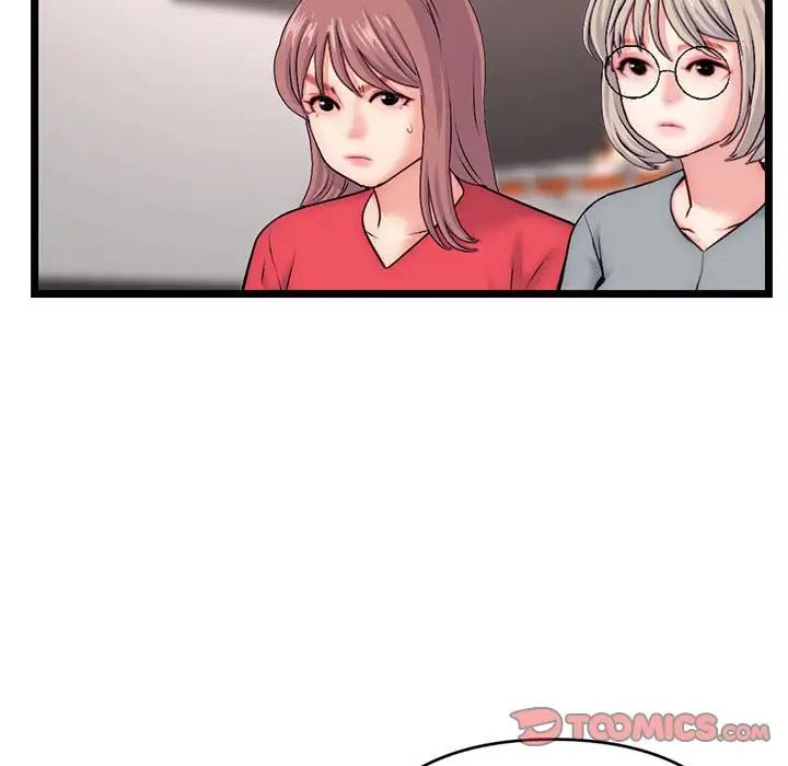 深夜网吧第19话