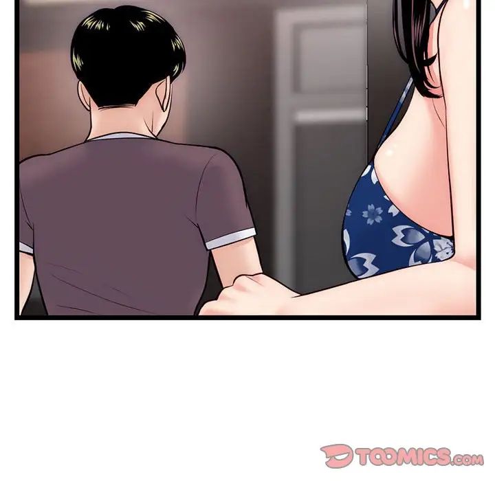 深夜网吧第19话