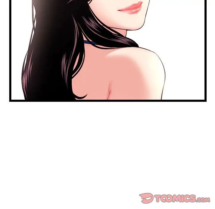 深夜网吧第19话