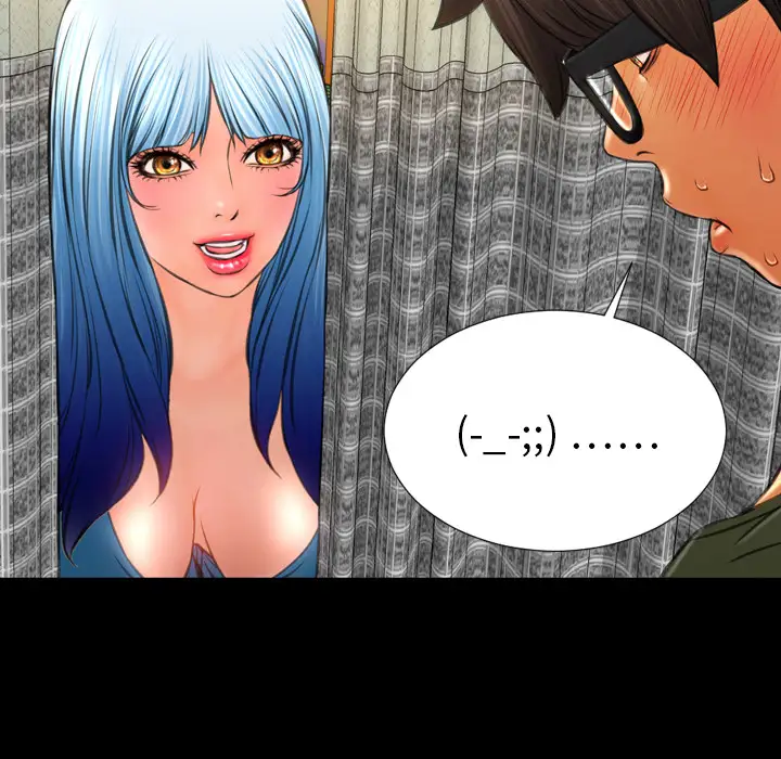 S商店的她第32话