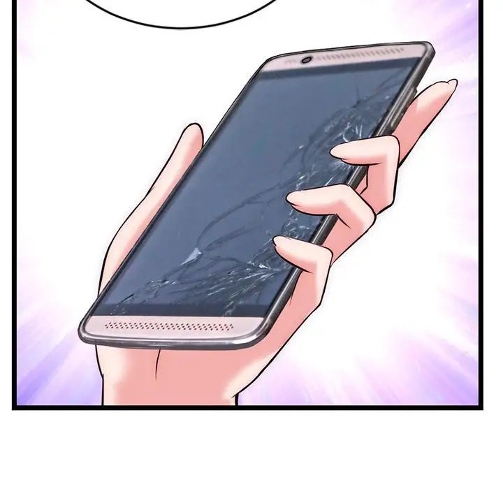 深夜网吧第19话