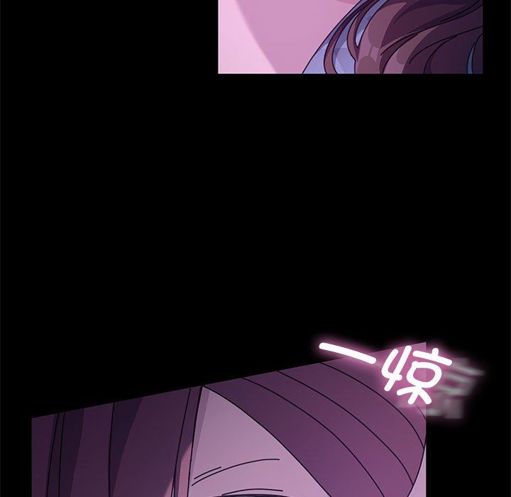 赘婿要通吃第4话