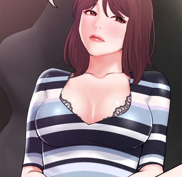 深夜網吧第20話