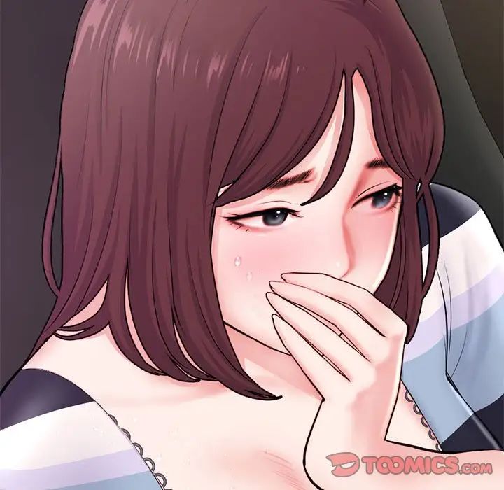 深夜網吧第20話