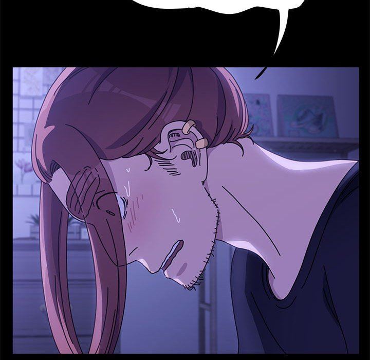 赘婿要通吃第4话