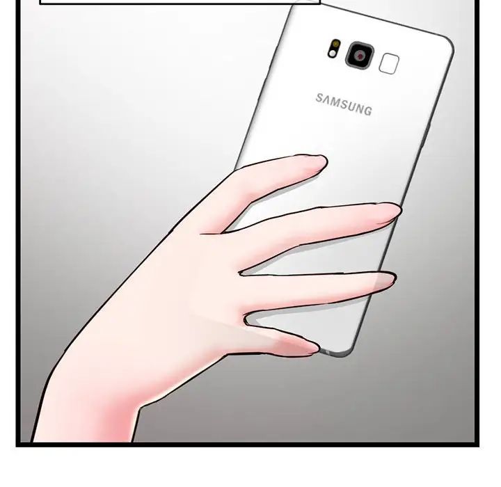 深夜网吧第20话