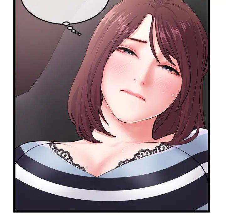 深夜網吧第20話