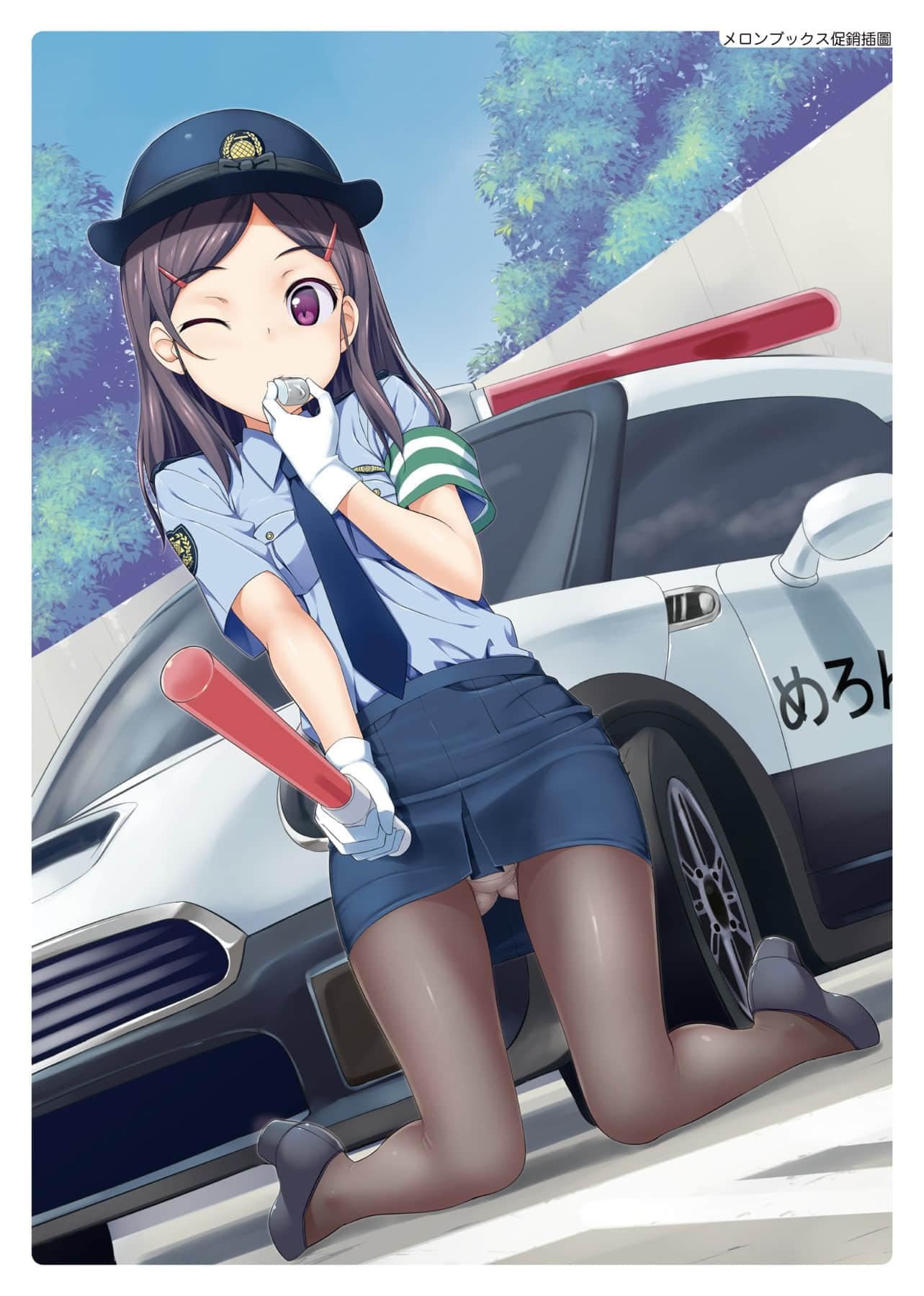 [たかやKi]年下しんどろ～む年下求爱癥候～群[黑条修正][单行本][未来数位中文][たかやKi]年下しんどろ～む年下求爱癥候～群[黑条修正][单行本][未来数位中文]