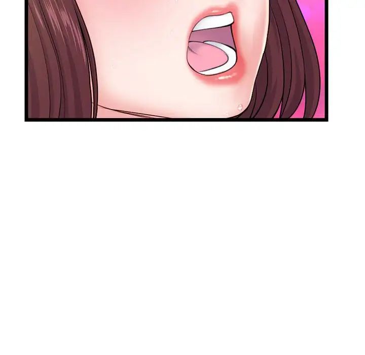 深夜网吧第20话