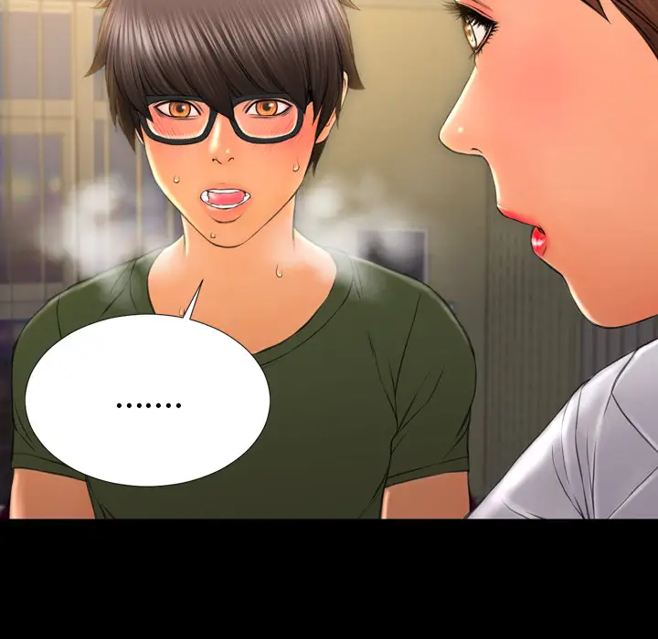 S商店的她第33话