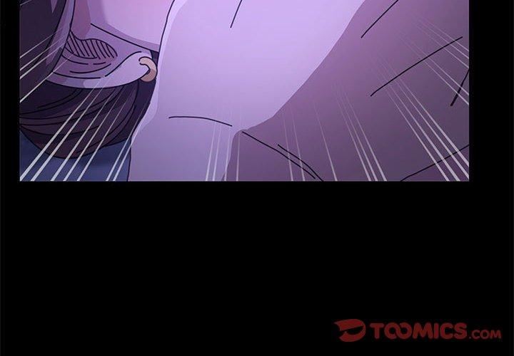 赘婿要通吃第5话