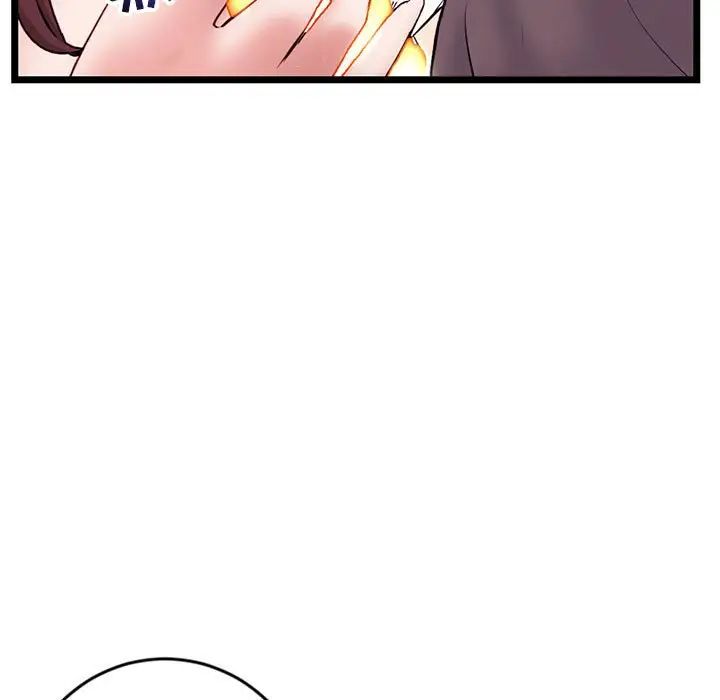 深夜網吧第21話