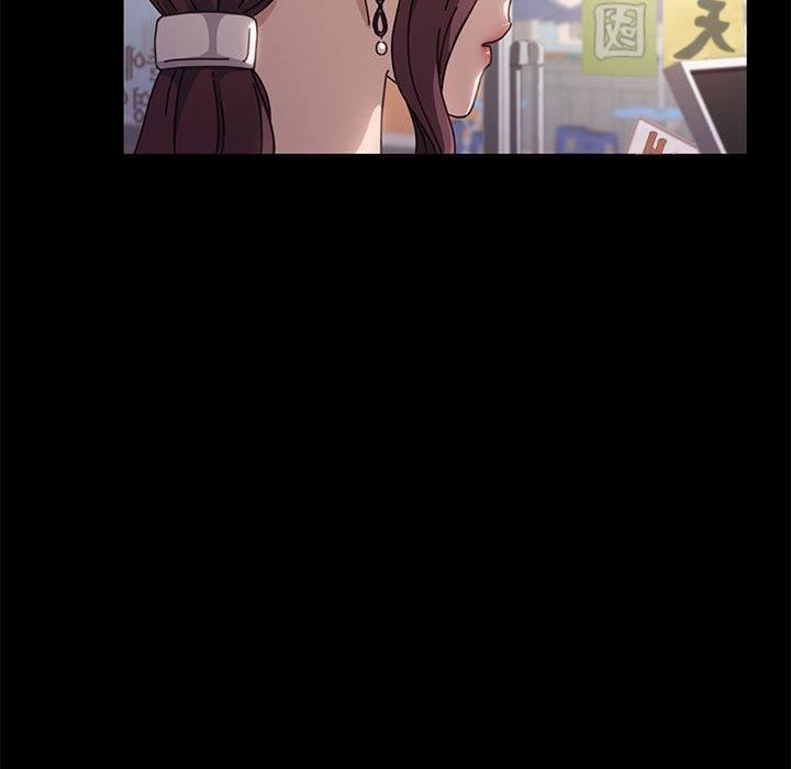 赘婿要通吃第5话