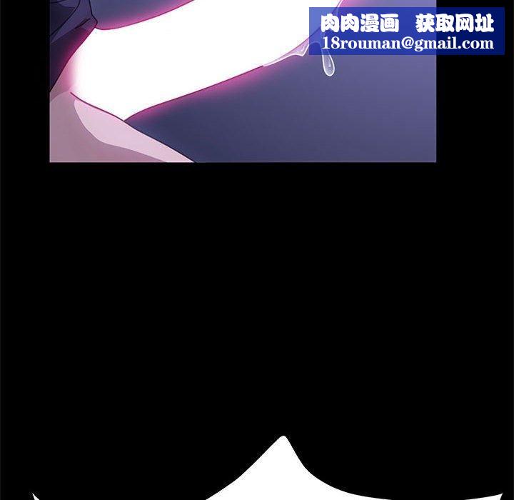 赘婿要通吃第5话