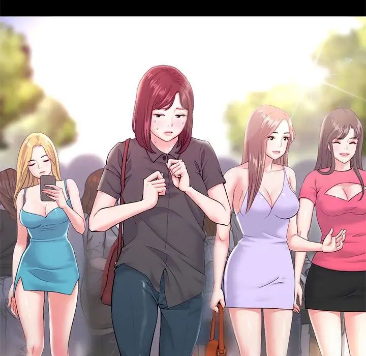 深夜网吧第21话