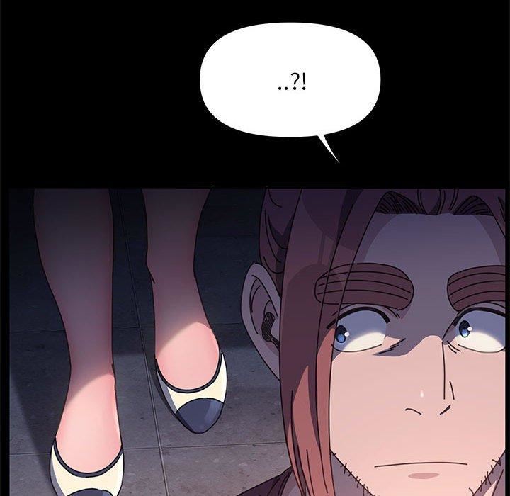 赘婿要通吃第5话