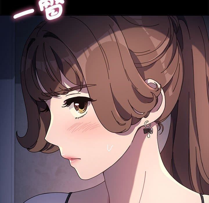 赘婿要通吃第5话