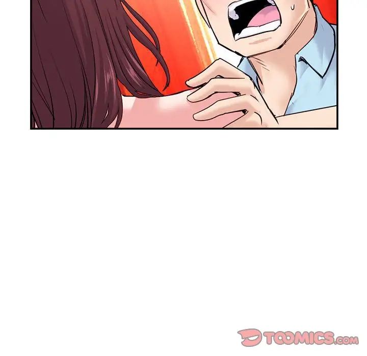 深夜網吧第22話