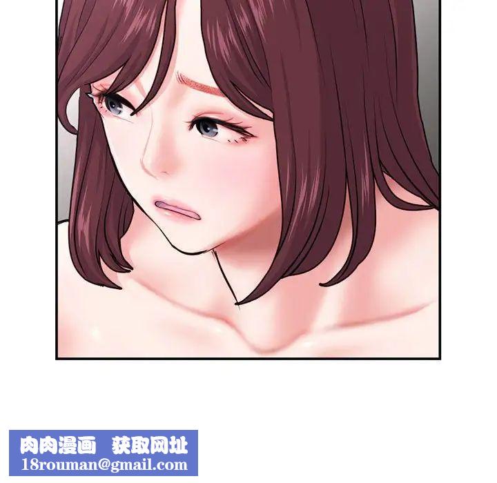 深夜网吧第22话