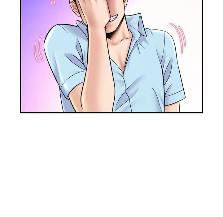 深夜网吧第22话