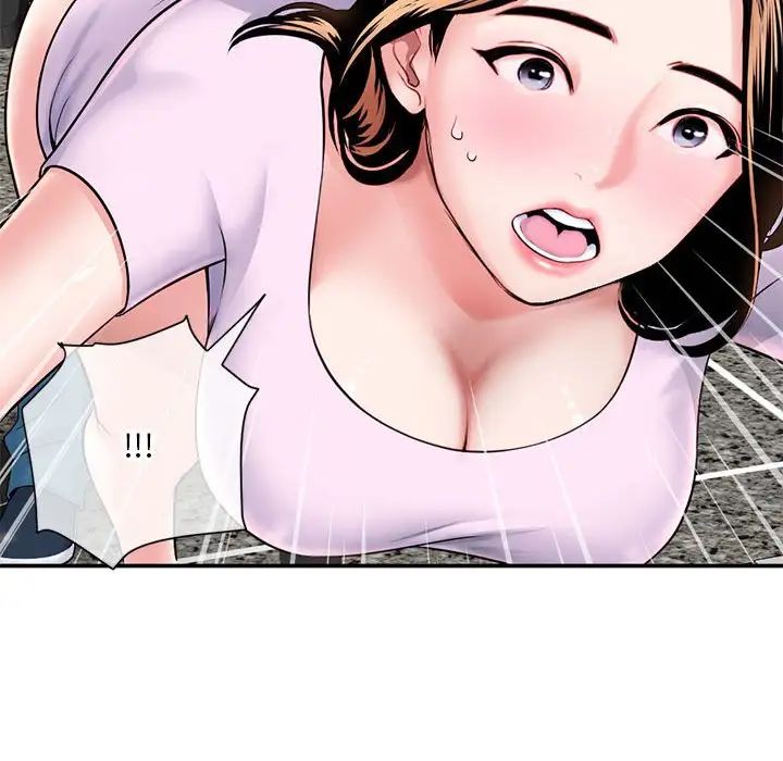 深夜网吧第22话