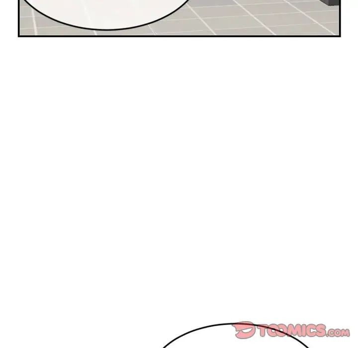 深夜网吧第23话