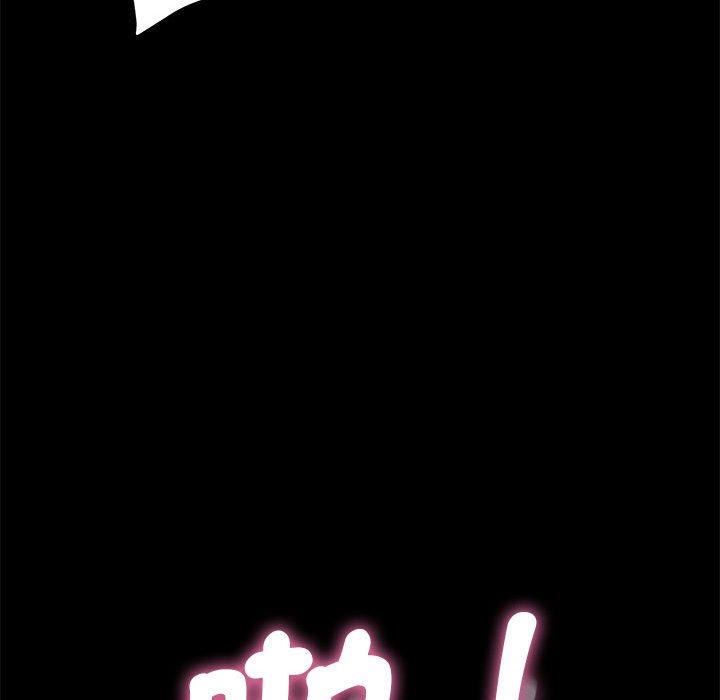 赘婿要通吃第7话