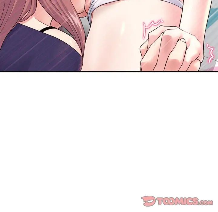 深夜网吧第23话