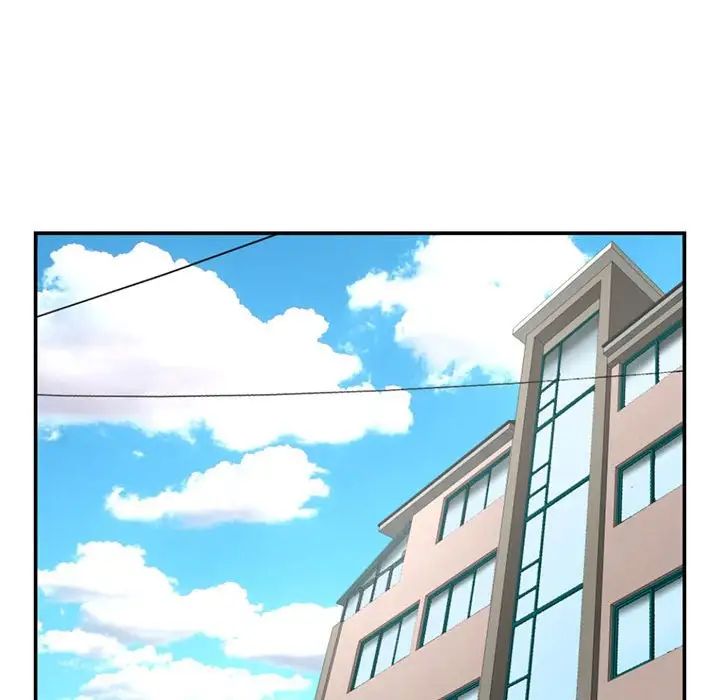 深夜網吧第23話