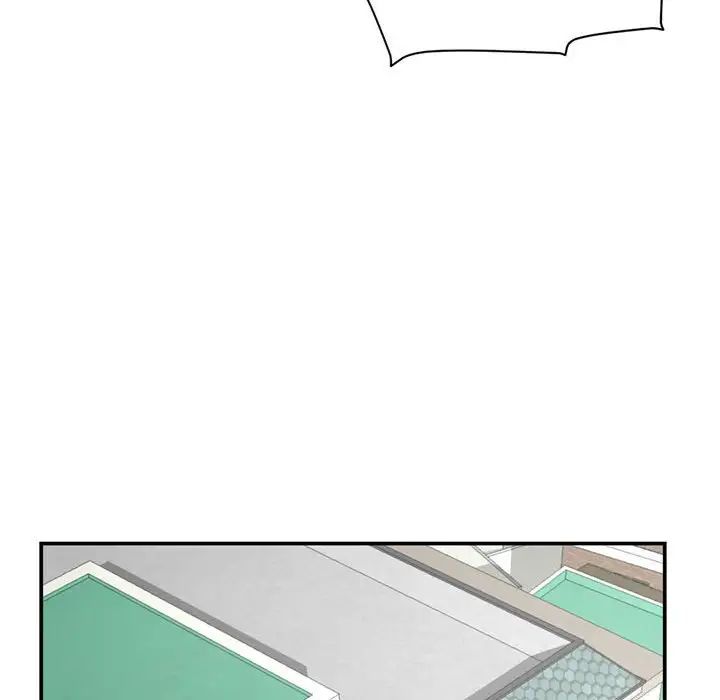 深夜網吧第23話