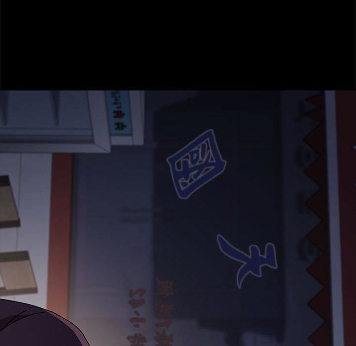 赘婿要通吃第9话