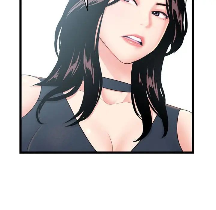 深夜网吧第24话