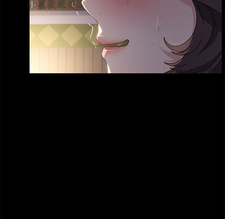 赘婿要通吃第9话